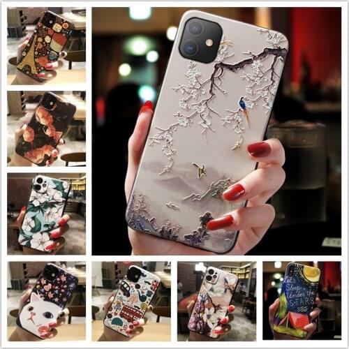 Meaford Phone Cases Xiaomi Redmi Note 5