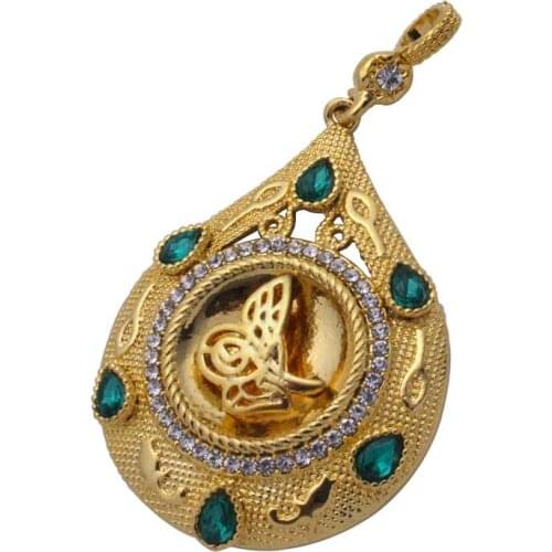 ZKD Islam muslim Ottoman Turkish pendant necklace