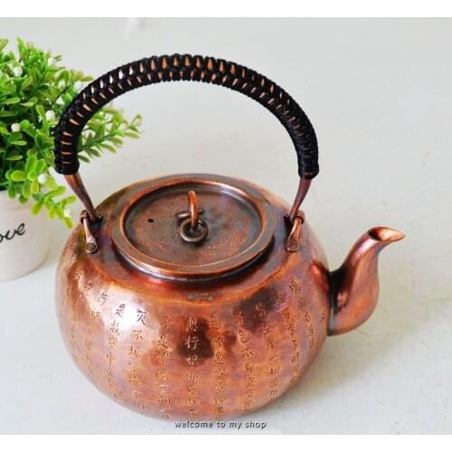 Pure Copper Teapot Kung Fu Water Kettle Chinese Character Engraved Retro Thick Handmade Top Grade Gift