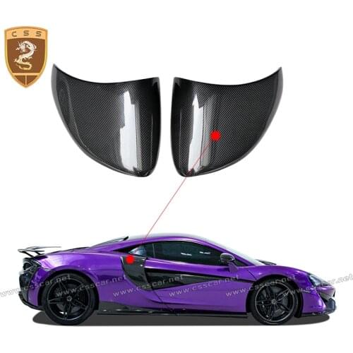 For McLaren 540 570s Dry Carbon Fiber Side Vent Covers Novite Style Car Decoration Modification Accessories