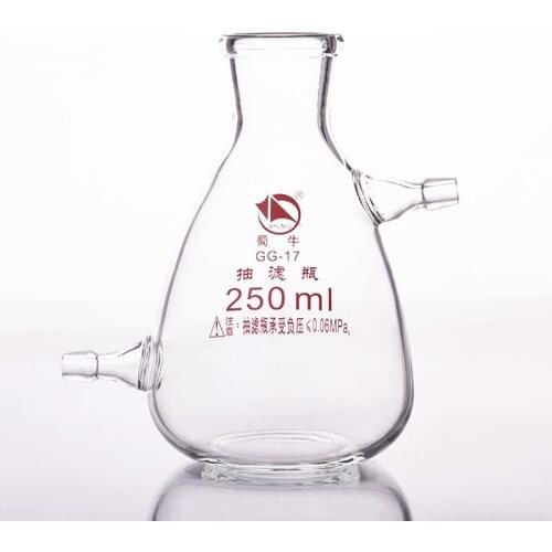 Filtering flask with upper and bottom side tube,Capacity 250ml,Triangle flask with tubules,Filter Erlenmeyer bottle