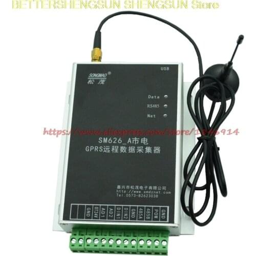 GPRS RTU electric remote data collector SM626-A SM626H-A-1 analog module collector