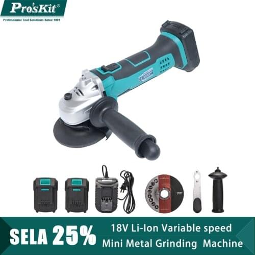 ProsKit PT-1806G Angle Grinder 18V Li-Ion Grinding Metal Mini Cutting Machine Wood Variable Speed Rotary Grinder Tools