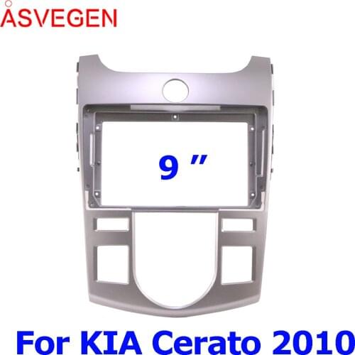 Car Radio Fascia Frame For KIA Cerato 2010 Car Dvd Frame Install Panel Dash Mount Installation Dashboard