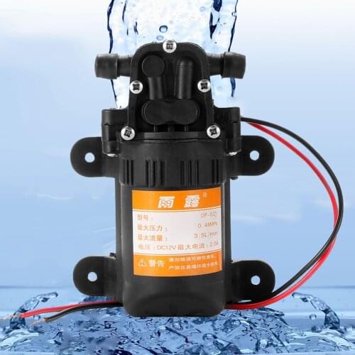 DC 12V 70PSI Agricultural Electric Water Pump Black Micro High Pressure Diaphragm Water Sprayer