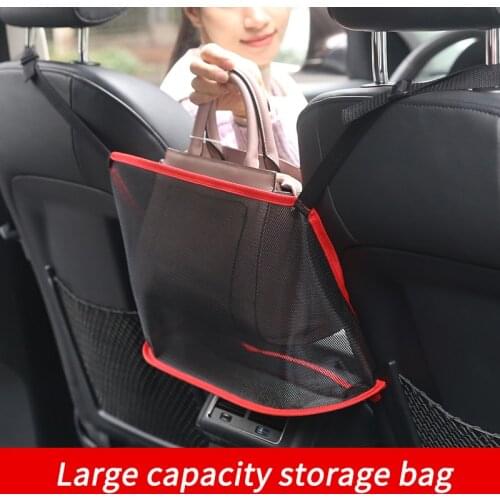 Car Rear Mesh Trunk Seat Elastic String Net Magic Sticker Universal Storage Bag Pocket Cage Auto Organizer Seat Bag Multipurpose