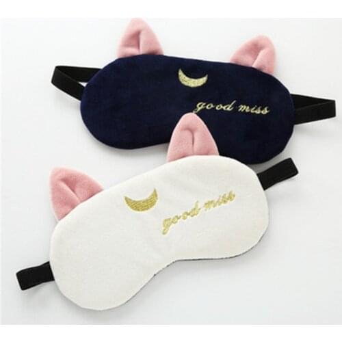 Cute Moon Sleep Mask Natural Sleeping Eye Mask Eye shade Cover Shade Eye Patch Soft Portable Blindfold Travel Eye patch