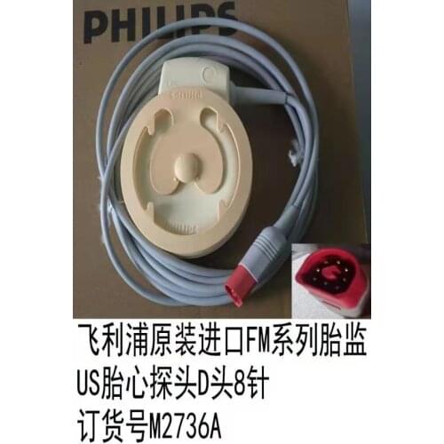 ULTRASOUND TRANSDUCER Probe PN:M2736A for AvalonFM20(New,Original)