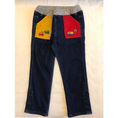 UVRCOS Jeans For Boys