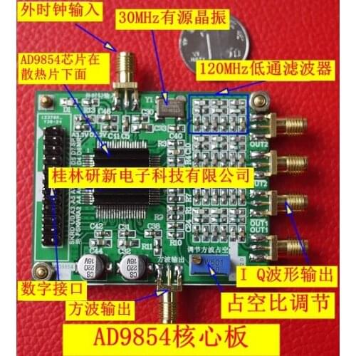 High-speed DDS Module/AD9854 Evaluation Board/signal Generator/based on Official Filter/AD9854