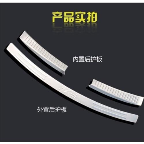 REAR OUTER BUMPER PROTECTOR TRIM DOOR SILL SCUFF COVER PLATE ACCESSORIES Fit For Mazda CX-5 CX5 2012 2013 2014 2015 2016