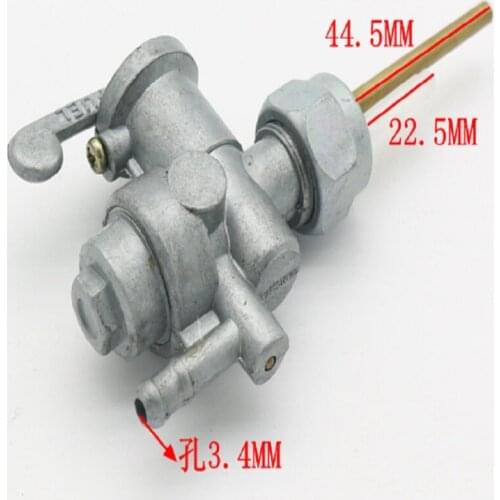 1 Piece Fuel Tank Switching Valve Silver Color For Kawasaki G5 G7 G3S G4TR C2SS Ke100 Km100