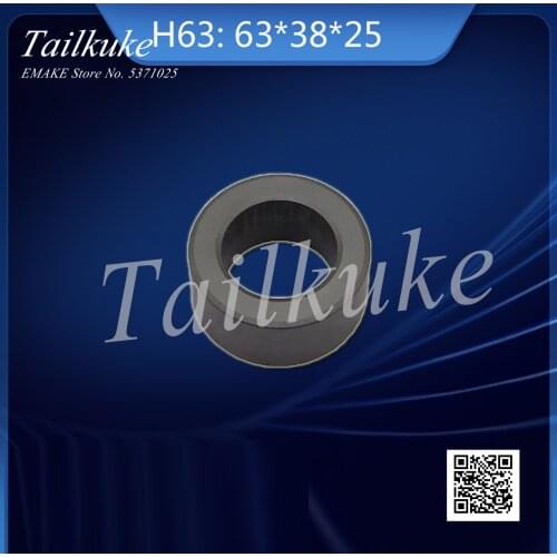 2pcs/lot Soft Magnetic Manganese Zinc Ferrite Core H63x38x25 Magnetic Ring Skeleton PC40