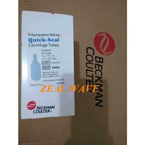 Beckman 2.0ml Quick-Sealing Tube 344625