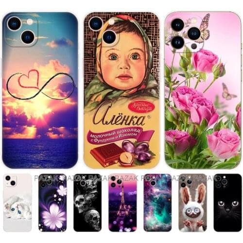 Чехлы для телефонов Apple PAZAK China At AliExpress