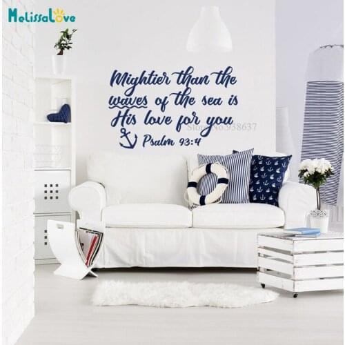 Psalm 93:4 Mightier Than The Waves Of The Sea Is His Love For You Bible Quote Nursery Decor Removable Vinyl Wallpaper BA776