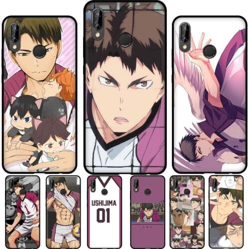 Ushijima Wakatoshi Haikyuu!! Soft Cover For Huawei P30 Lite P40 P20 Pro Mate 20 10 Lite P Smart 2021 2019 Phone Case