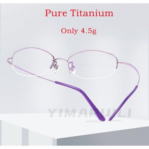 YIMARUILI Womens Ultra-Light Pure Titanium Half-Frame Glasses Quality Super-Elastic Optical Prescription Eyeglasses Frame T9276