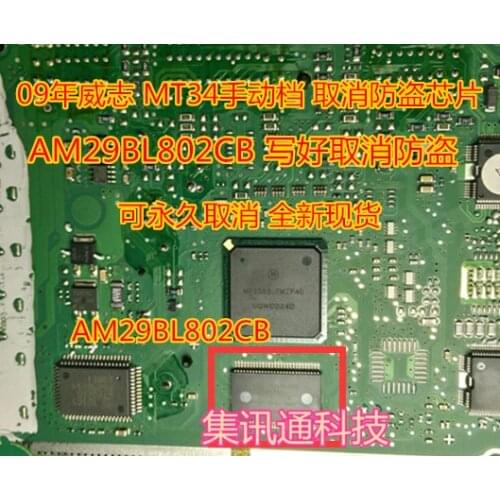 100% New&original AM29BL802CB 09 MT34