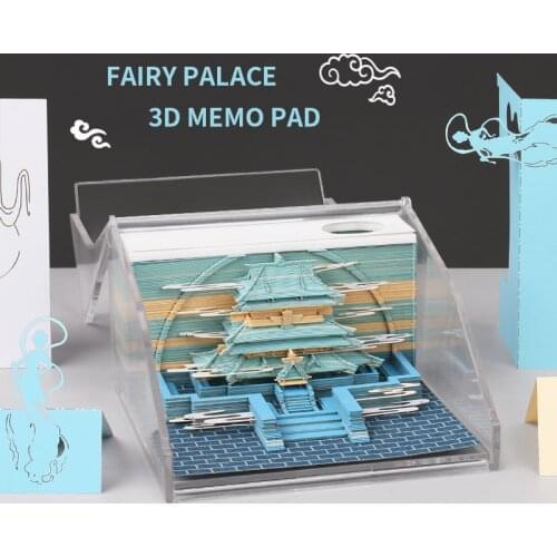 160Sheets Omoshiroi Block 3D Sticky Notes Fairy Palace Scrapbooking Diy Decorative Label Party Gifts Stationery Album Notepad