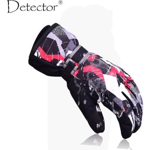 Detector Gloves For Sports