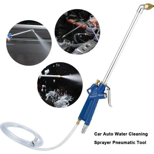 400mm Engine Oil Cleaner Tool Car Auto Water Cleaning Sprayer Pneumatic Tool with 120cm Hose Machinery Parts Alloy Engine Care