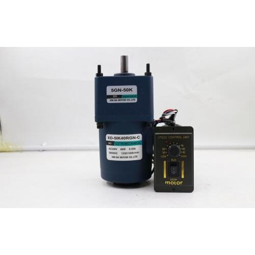 40W AC gear reduction motor (motor+ controller) 220V single - phase speed control motor micro slow forward and reverse motor