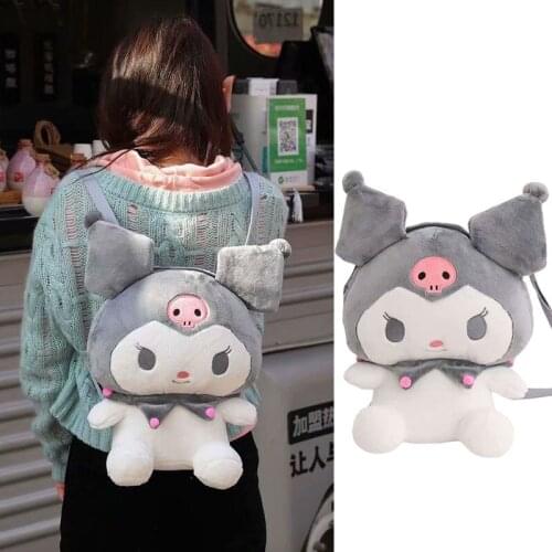 2021 Kawali 30 Cm Kuromi Bag Japan Anime Rucksacks Kawali Soft Plush Fashion Doll Beauty Fluffy Travel Backpack Girls Kids Toys