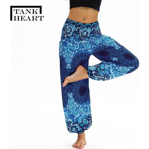 Tank Heart Fitness Clothing