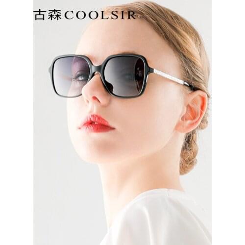 New fashion ladies big frame polarized sunglasses 8856