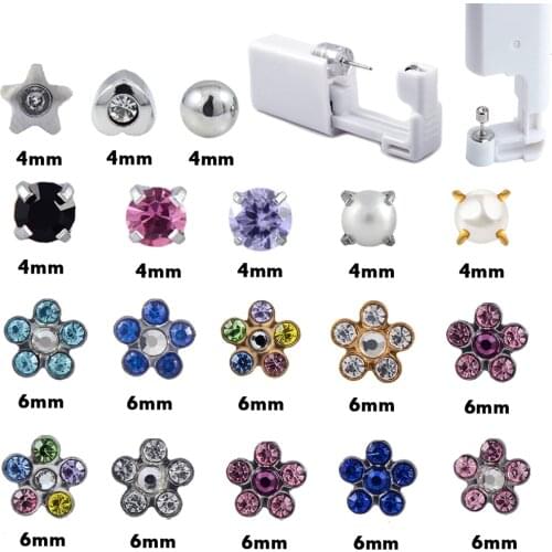 1PC Disposable Sterile Ear Piercer Safe Ear Tragus Piercing Gun Baby NO PAIN ear piercing Insrument tool kit