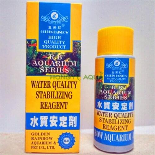 Water quality stabilizing reagent fish tank advanced water treatment agent aquarium water stabilizer high quality products 125ml