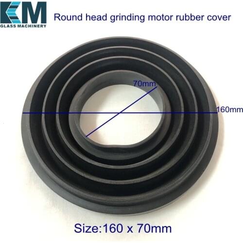 Waterproof cover, 160 * 70mm round head grinding motor rubber cover