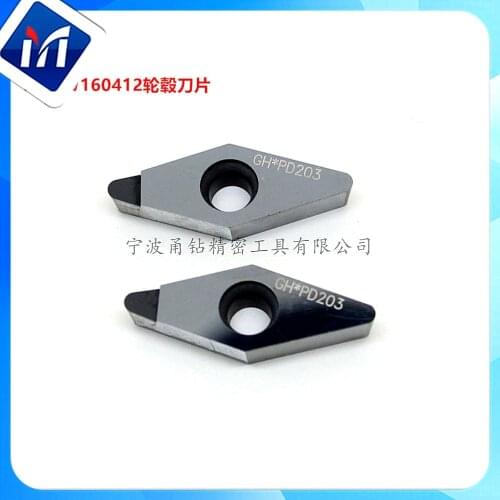 2pcs diamond CNC vcgt lathe tool insert VCMW 160404 vcmt110304 VNMG DNGA DCMW11T304 turning aluminum copper acrylic brass 1PC