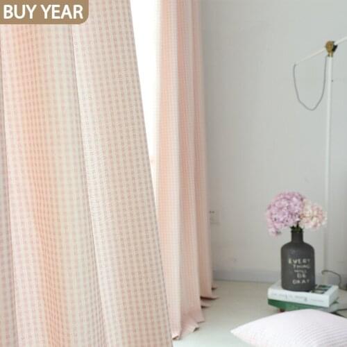 Japanese Curtains for Living Room Bedroom Printed Curtain Modern Minimalist Semi-shading Curtains Coffee Color Plaid Pink Plaid