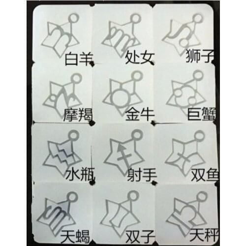 1pcs 12 constellations Liquid silicone mold DIY resin jewelry pendant necklace pendant lanugo mold resin molds for jewelry