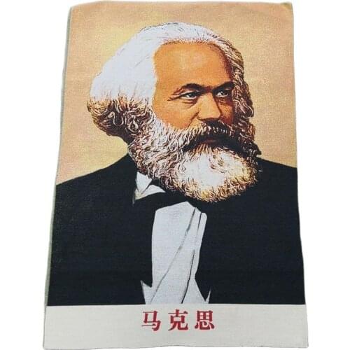 China Old Silk Thangka Like Hanging Painting Marx