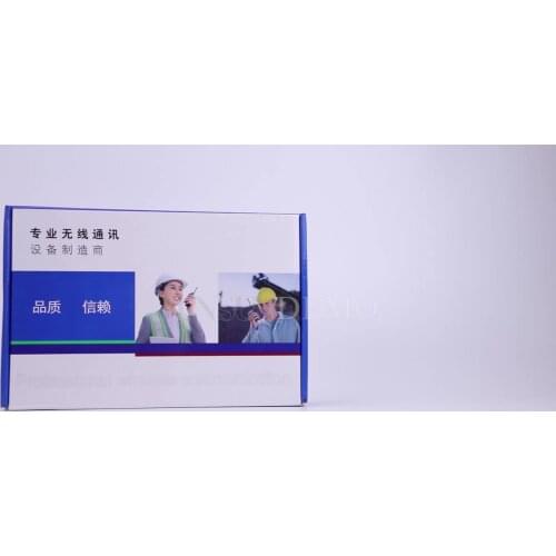 Mstar Car Electronics