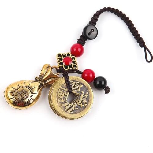 Handmade Rope Lucky Feng Shui Hanging Vintage Brass Money Bag Keychain Pendant Jewelry Ancient Five Emperors Coins Car Key Chain