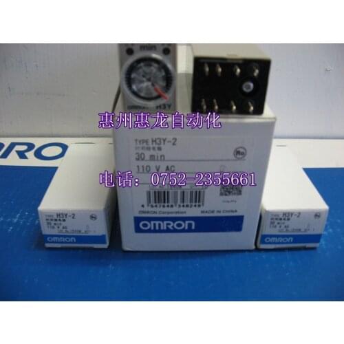 [ZOB] New original Omron omron relay H3Y-2 30M AC110V factory outlets --2PCS/LOT