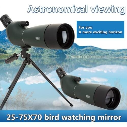 25-75x70 telescope portable bird watching mirror zoom telescope high magnification high-definition night vision target mirror