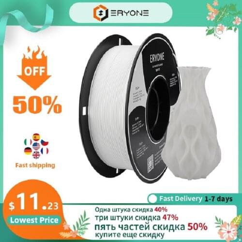 ERYONE PLA Plus Filament 1kg (2.2lbs) 1.75mm 3D Printer Filament PLA Plus 3D Pen Printing Filament Roll +-0.03mm