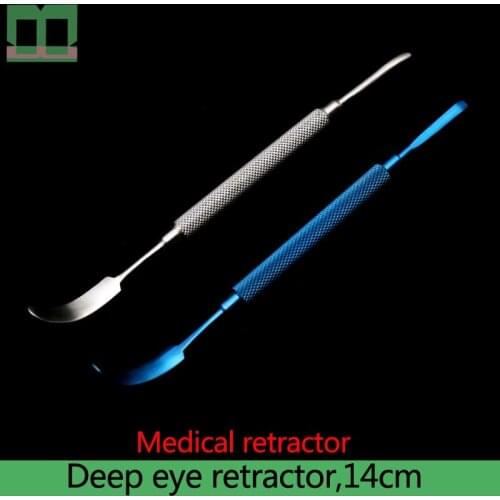 Deep eye retractor stainless steel 14cm eye surgery surgical operating instrument Medical retractor cosmetic plastic surgery