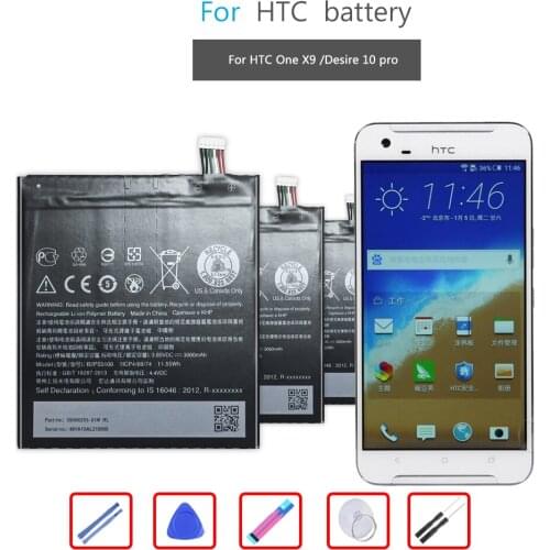 GUKEEDIANZI HTC Desire 10 Pro Batteries China