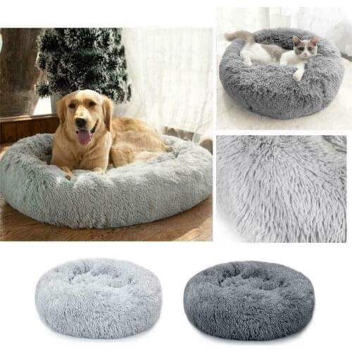 Pet Dog Cat Calming Bed Comfy Shag Warm Fluffy Bed Nest Cats House Mattress Fur Donut Pad Dog Accessories Supplies
