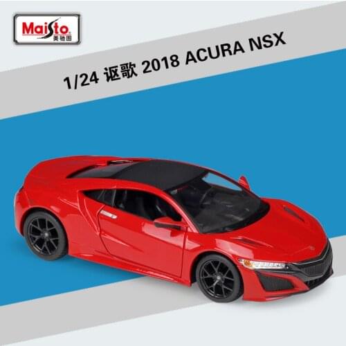 Maisto 1:24 Acura NSX 2018 Sports Car Simulation Alloy Car Model Collection Gift