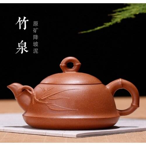 Ore down slope mud springs of bamboo pot sketch the teapot wholesale stick bamboo leaves a undertakes the teapot