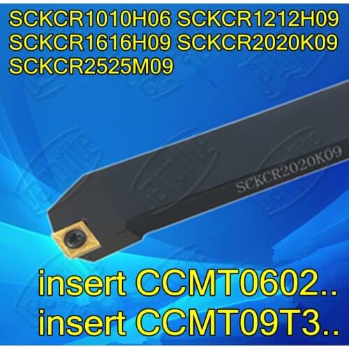 SCKCR1010H06 1212H09 1616H09 2020K09 2525M09 insert CCMT0602.. CCMT09T3.. CNC turning tool bar Free shipping