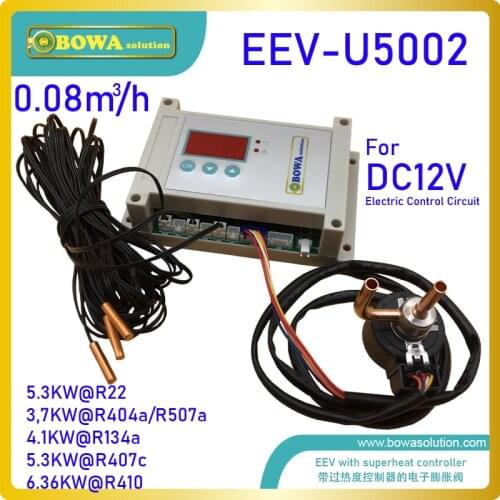 0.08m3/h EEV with 12Vdc controller & 3pcs NTC sensors is great design for temperature control system of battery in electric bus
