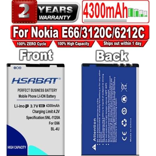 HSABAT 4200mAh BL 4U / BL-4U Battery Use for Nokia E66 3120C 6212C 8900 6600S E75 5730XM 5330XM 8800SA 8800CA Battery